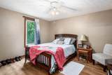 4252 Park City Court - Photo 26