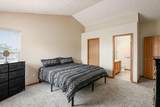 5422 Wrigley Street - Photo 16