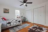 79 West Street - Photo 27