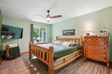 8705 New Salem Road - Photo 19