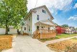 302 Blaine Avenue - Photo 2