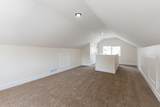 302 Blaine Avenue - Photo 44