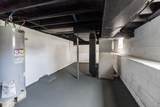 302 Blaine Avenue - Photo 48