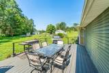 7559 Tucker Road - Photo 26