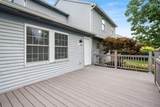 5709 Tricia Drive - Photo 29