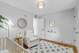3899 Norbrook Drive - Photo 50