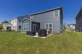 7265 Celebration Drive - Photo 38