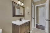534 Coonpath Road - Photo 25