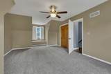 534 Coonpath Road - Photo 32