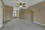534 Coonpath Road - Photo 35