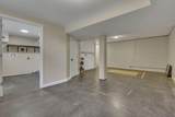 534 Coonpath Road - Photo 37