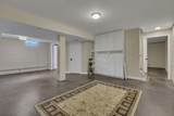 534 Coonpath Road - Photo 39