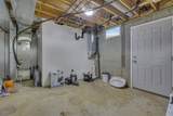 534 Coonpath Road - Photo 41