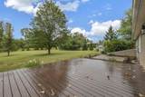 534 Coonpath Road - Photo 46