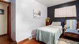 235 Cynthia Street - Photo 18