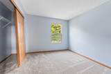 6872 Trail Bend Bend - Photo 36