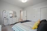 3005 Souder Drive - Photo 54