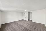 2930 Wicklow Road - Photo 34