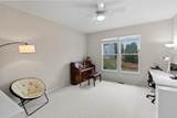 551 Stonebridge Boulevard - Photo 8