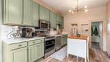 301 Oak Street - Photo 22
