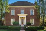 3685 Prestwould Close - Photo 1