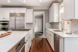 3685 Prestwould Close - Photo 31