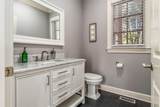 3685 Prestwould Close - Photo 33