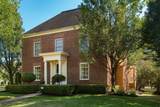 3685 Prestwould Close - Photo 4