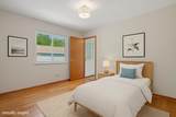 2276 Shrewsbury Rd Road - Photo 13