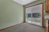 832 Oberlin Drive - Photo 12