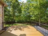 8575 Tartan Fields Drive - Photo 27