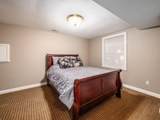 8575 Tartan Fields Drive - Photo 48