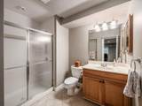 8575 Tartan Fields Drive - Photo 49