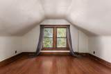 734 Linwood Avenue - Photo 45