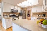 4984-2 Wintersong Lane - Photo 12