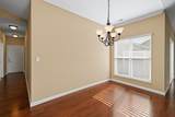 1314 Bridgewater Way - Photo 17