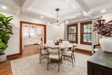 2558 Bryden Road - Photo 10
