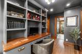 2558 Bryden Road - Photo 13