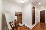 2558 Bryden Road - Photo 22