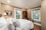 2558 Bryden Road - Photo 23