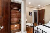 2558 Bryden Road - Photo 24
