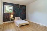 106 Ormsbee Avenue - Photo 30