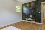 106 Ormsbee Avenue - Photo 31