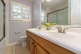 106 Ormsbee Avenue - Photo 36