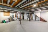 106 Ormsbee Avenue - Photo 41