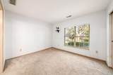 5856-R Locbury Lane - Photo 22