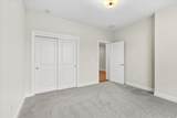 12600 Dryden Street - Photo 8
