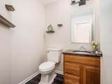 228 Jones Avenue - Photo 10