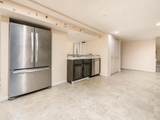 228 Jones Avenue - Photo 30
