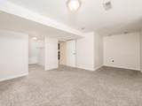 228 Jones Avenue - Photo 38